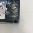 【中古】【未組立】1/144 HG ZGMF-X2000 グフイグナイテッド(イザーク・ジュール専用機) 「機動戦士ガンダムSEED DESTINY」＜プラモデル＞（代引き不可）6541