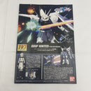 【中古】【未組立】1/144 HG ZGMF-X2000 グフイグナイテッド(イザーク・ジュール専用機) 「機動戦士ガンダムSEED DESTINY」＜プラモデル＞（代引き不可）6541