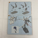 【中古】【未組立】1/144 HG ZGMF-X2000 グフイグナイテッド(イザーク・ジュール専用機) 「機動戦士ガンダムSEED DESTINY」＜プラモデル＞（代引き不可）6541