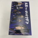 【中古】【未開封】うちはマダラ 「NARUTO-ナルト- 疾風伝」 うちはマダラ〜GiGOグループのお店限定〜＜フィギュア＞（代引き不可）6541