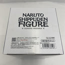 【中古】【未開封】うちはマダラ 「NARUTO-ナルト- 疾風伝」 うちはマダラ〜GiGOグループのお店限定〜＜フィギュア＞（代引き不可）6541