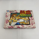 【中古】【箱説あり】ファミコンソフト「熱血格闘伝説」＜レトロゲーム＞（代引き不可）6541