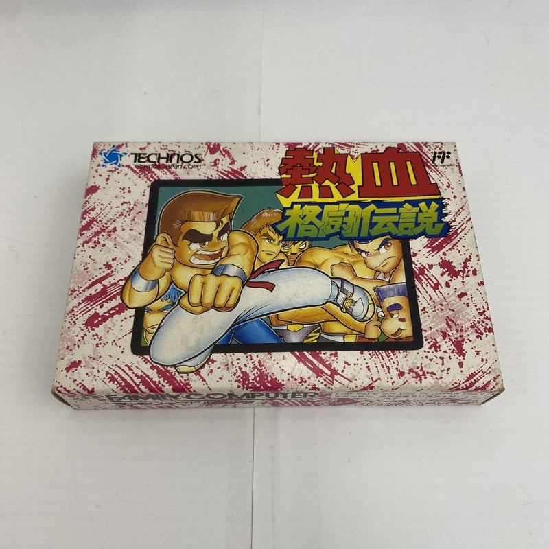 中古】レトロゲーム