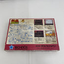 【中古】【箱説あり】ファミコンソフト「熱血格闘伝説」＜レトロゲーム＞（代引き不可）6541