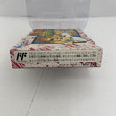 【中古】【箱説あり】ファミコンソフト「熱血格闘伝説」＜レトロゲーム＞（代引き不可）6541