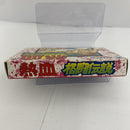 【中古】【箱説あり】ファミコンソフト「熱血格闘伝説」＜レトロゲーム＞（代引き不可）6541