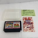 【中古】【箱説あり】ファミコンソフト「熱血格闘伝説」＜レトロゲーム＞（代引き不可）6541