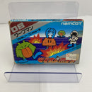 【中古】【箱説あり】ファミコンソフト「ワープマン」＜レトロゲーム＞（代引き不可）6541
