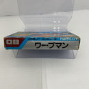 【中古】【箱説あり】ファミコンソフト「ワープマン」＜レトロゲーム＞（代引き不可）6541