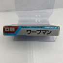 【中古】【箱説あり】ファミコンソフト「ワープマン」＜レトロゲーム＞（代引き不可）6541