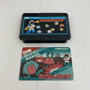 【中古】【箱説あり】ファミコンソフト「ワープマン」＜レトロゲーム＞（代引き不可）6541