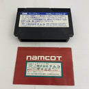 【中古】【箱説あり】ファミコンソフト「ワープマン」＜レトロゲーム＞（代引き不可）6541
