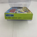 【中古】【箱説あり】ファミコンソフト「迷宮組曲 ミロンの大冒険」＜レトロゲーム＞（代引き不可）6541
