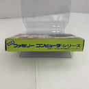 【中古】【箱説あり】ファミコンソフト「迷宮組曲 ミロンの大冒険」＜レトロゲーム＞（代引き不可）6541