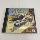 【中古】【開封品】プレイステーションソフト「チキチキマシン猛レース WackyRaces」＜レトロゲーム＞（代引き不可）6541