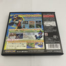 【中古】【開封品】ニンテンドーDSソフト「ロックマンエグゼ オペレートシューティングスター」＜レトロゲーム＞（代引き不可）6541