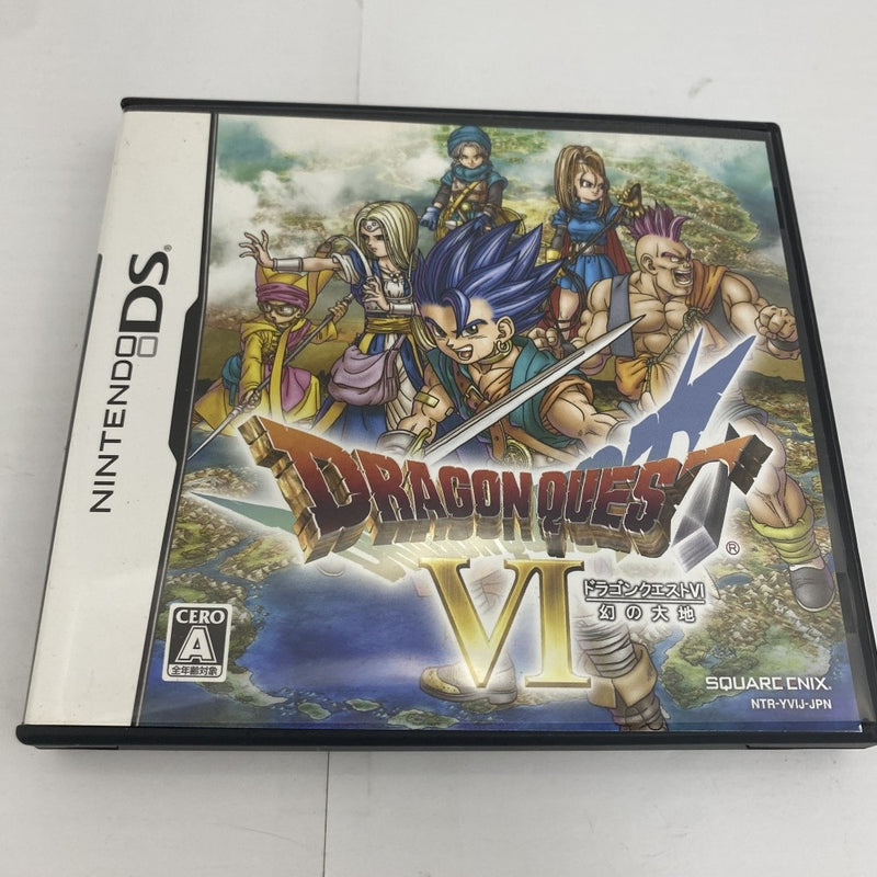 中古】レトロゲーム