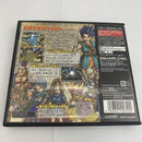 【中古】【開封品】ニンテンドーDSソフト「ドラゴンクエストVI 幻の大地」＜レトロゲーム＞（代引き不可）6541