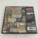 【中古】【開封品】ニンテンドーDSソフト「ドラゴンクエストVI 幻の大地」＜レトロゲーム＞（代引き不可）6541
