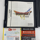 【中古】【開封品】ニンテンドーDSソフト「ドラゴンクエストVI 幻の大地」＜レトロゲーム＞（代引き不可）6541