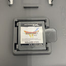 【中古】【開封品】ニンテンドーDSソフト「ドラゴンクエストVI 幻の大地」＜レトロゲーム＞（代引き不可）6541