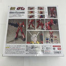 【中古】【未開封】SMP 伝説巨神イデオン -発動セット-(リニューアルVer.) プレミアムバンダイ限定＜フィギュア＞（代引き不可）6541