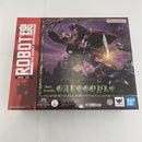【中古】【未開封】ROBOT魂 ＜SIDE AB＞ ガーゴイル 「聖戦士ダンバイン」 魂ウェブ商店限定＜フィギュア＞（代引き不可）6541