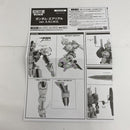 【中古】【開封品】ROBOT魂 ＜SIDE MS＞ガンダム・エアリアル ver. A.N.I.M.E. 「機動戦士ガンダム 水星の魔女」＜フィギュア＞（代引き不可）6541