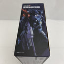 【中古】【未開封】HI-METAL R ブラッドサッカー 「装甲騎兵ボトムズ」＜フィギュア＞（代引き不可）6541