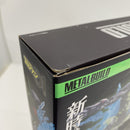 【中古】【開封品】METAL BUILD 仮面ライダーゼロワン＜フィギュア＞（代引き不可）6541