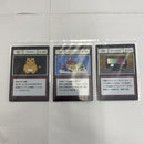 【中古】【開封品】トラエモン＆アドリブブック＆もしもテレビ 指定ポケットカード一番くじ HUNTER×HUNTER GREED ISLAND(2) L賞＜その他＞（代引き不可）6541