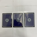 【中古】【開封品】身重の石＆不思議ヶ池＆豊作の樹 指定ポケットカード一番くじ HUNTER×HUNTER GREED ISLAND(2) L賞＜その他＞（代引き不可）6541