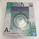 【中古】【未開封】G.I. バインダー＆指輪 MASTERELIVE COLLECTION 一番くじ HUNTER×HUNTER GREED ISLAND(2) A賞＜その他＞（代引き不可）6541