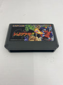 【中古】【箱説あり】ファミコンソフト「レッドアリーマーII」＜レトロゲーム＞（代引き不可）6541