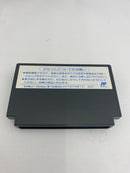 【中古】【箱説あり】ファミコンソフト「レッドアリーマーII」＜レトロゲーム＞（代引き不可）6541