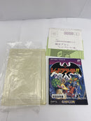 【中古】【箱説あり】ファミコンソフト「レッドアリーマーII」＜レトロゲーム＞（代引き不可）6541