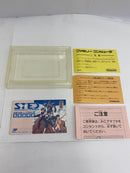 【中古】【箱説あり】ファミコンソフト「STED 遺跡惑星の野望」＜レトロゲーム＞（代引き不可）6541