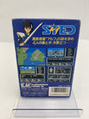 【中古】【箱説あり】ファミコンソフト「STED 遺跡惑星の野望」＜レトロゲーム＞（代引き不可）6541