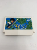 【中古】【箱説あり】ファミコンソフト「STED 遺跡惑星の野望」＜レトロゲーム＞（代引き不可）6541