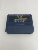【中古】【箱説あり】ファミコンソフト「デジタルデビル物語 女神転生II」＜レトロゲーム＞（代引き不可）6541