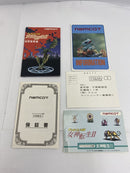【中古】【箱説あり】ファミコンソフト「デジタルデビル物語 女神転生II」＜レトロゲーム＞（代引き不可）6541