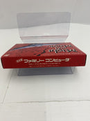 【中古】【箱説あり】ファミコンソフト「Might and Magic マイトアンドマジック」＜レトロゲーム＞（代引き不可）6541