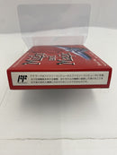 【中古】【箱説あり】ファミコンソフト「Might and Magic マイトアンドマジック」＜レトロゲーム＞（代引き不可）6541