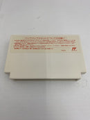 【中古】【箱説あり】ファミコンソフト「Might and Magic マイトアンドマジック」＜レトロゲーム＞（代引き不可）6541