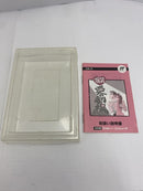 【中古】【箱説あり】ファミコンソフト「爆笑 愛の劇場」＜レトロゲーム＞（代引き不可）6541