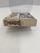 【中古】【箱説あり】ファミコンソフト「爆笑 愛の劇場」＜レトロゲーム＞（代引き不可）6541
