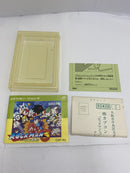 【中古】【箱説あり】ファミコンソフト「ロックマン３ Dr.ワイリーの最後!?」＜レトロゲーム＞（代引き不可）6541
