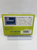 【中古】【箱説あり】ファミコンソフト「ロックマン３ Dr.ワイリーの最後!?」＜レトロゲーム＞（代引き不可）6541