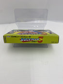 【中古】【箱説あり】ファミコンソフト「ロックマン３ Dr.ワイリーの最後!?」＜レトロゲーム＞（代引き不可）6541
