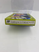 【中古】【箱説あり】ファミコンソフト「ロックマン３ Dr.ワイリーの最後!?」＜レトロゲーム＞（代引き不可）6541